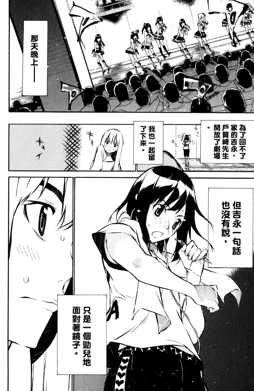 第06卷