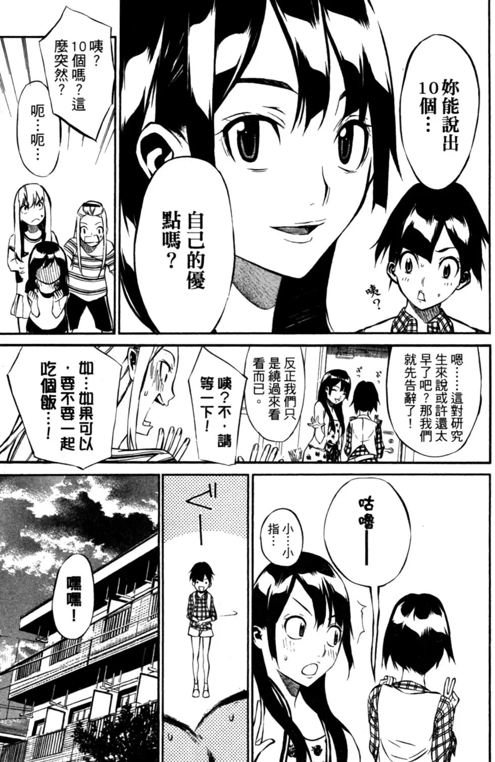 第06卷