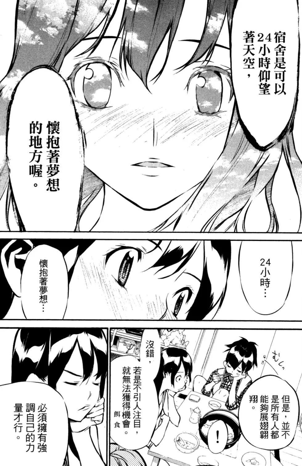 第06卷