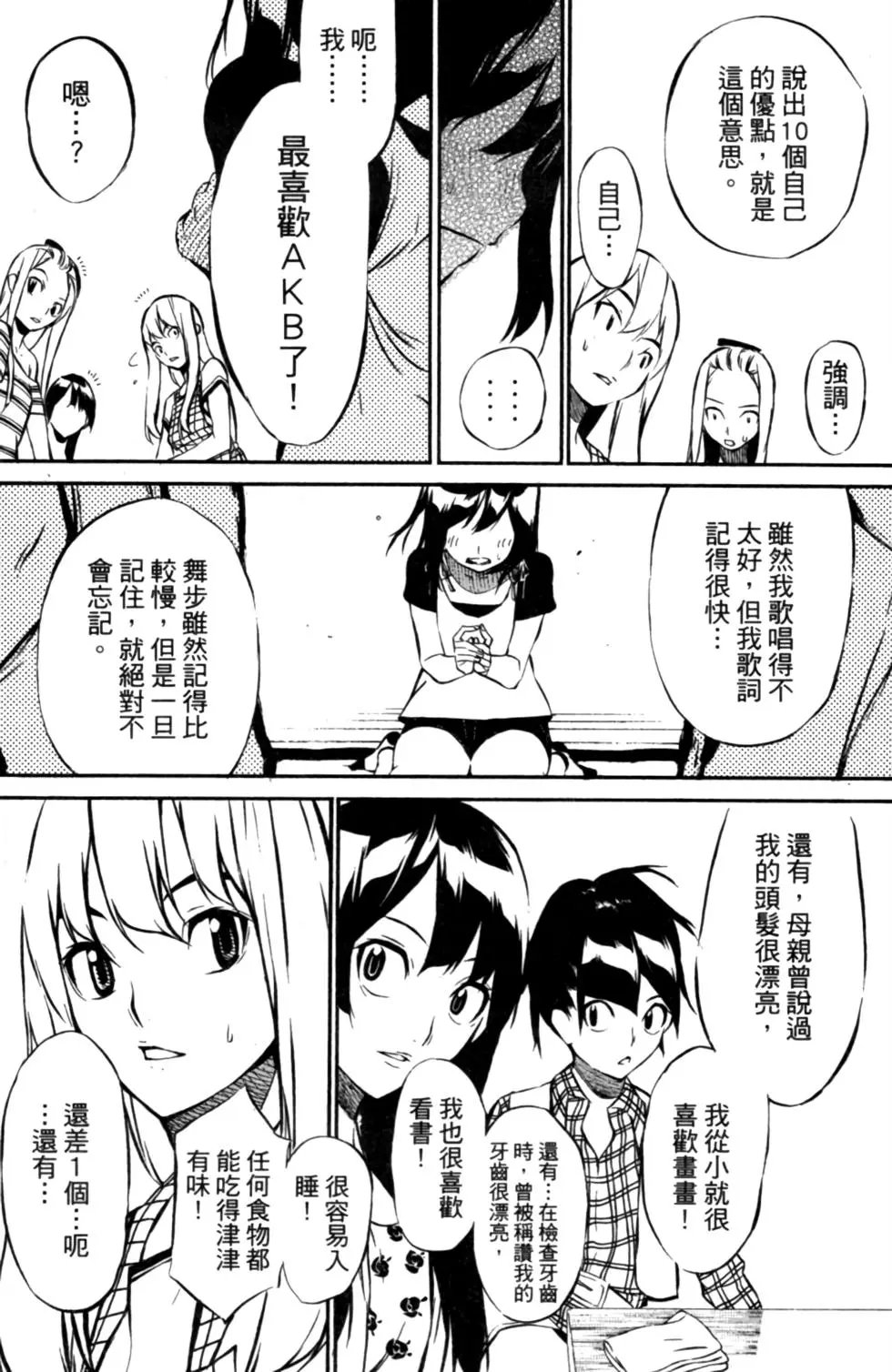 第06卷