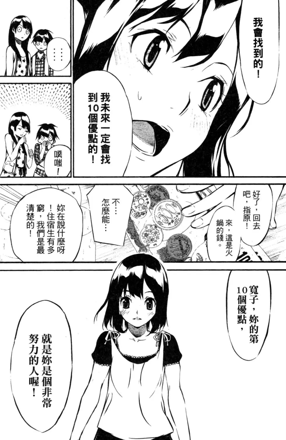 第06卷