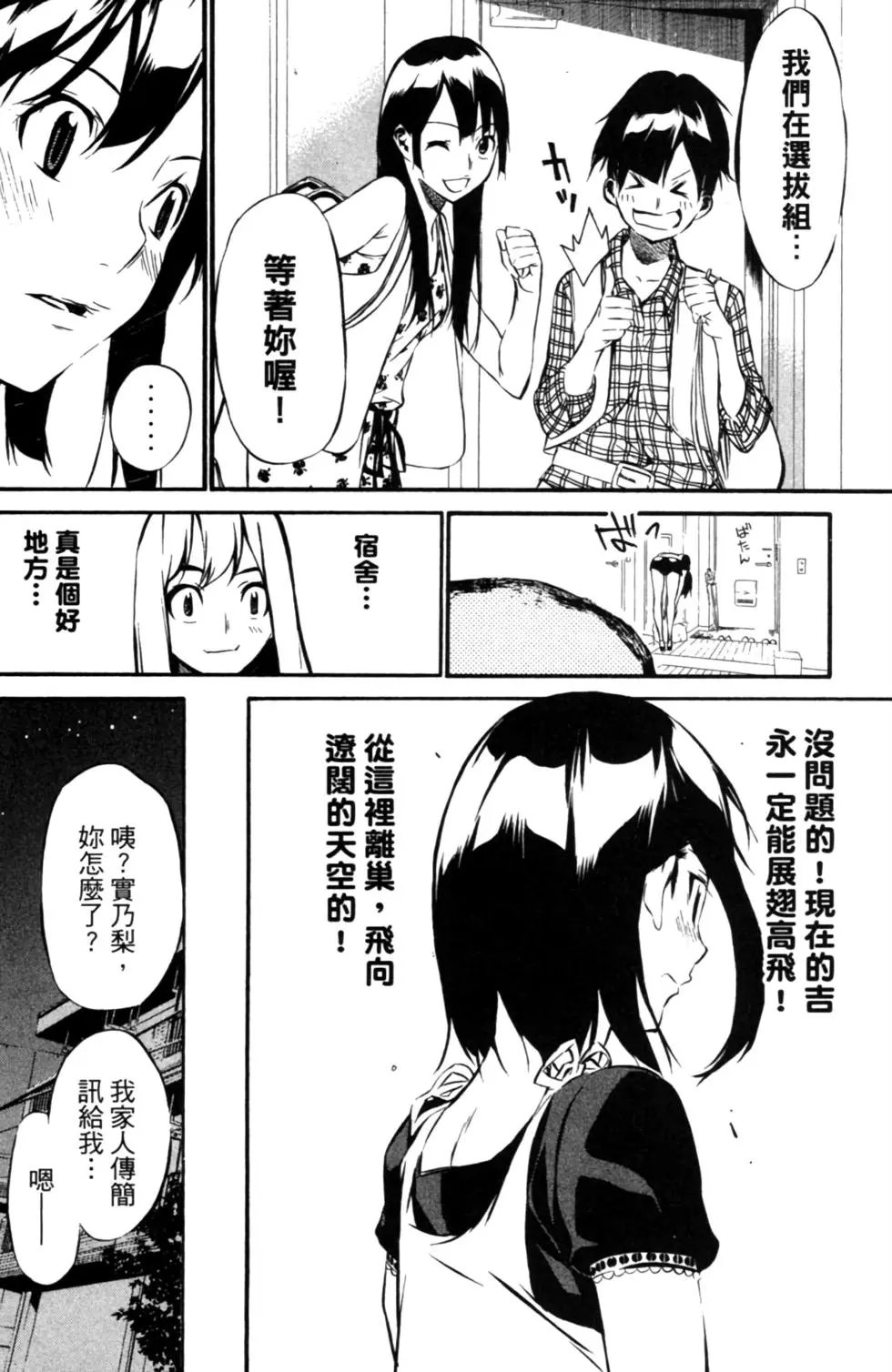 第06卷