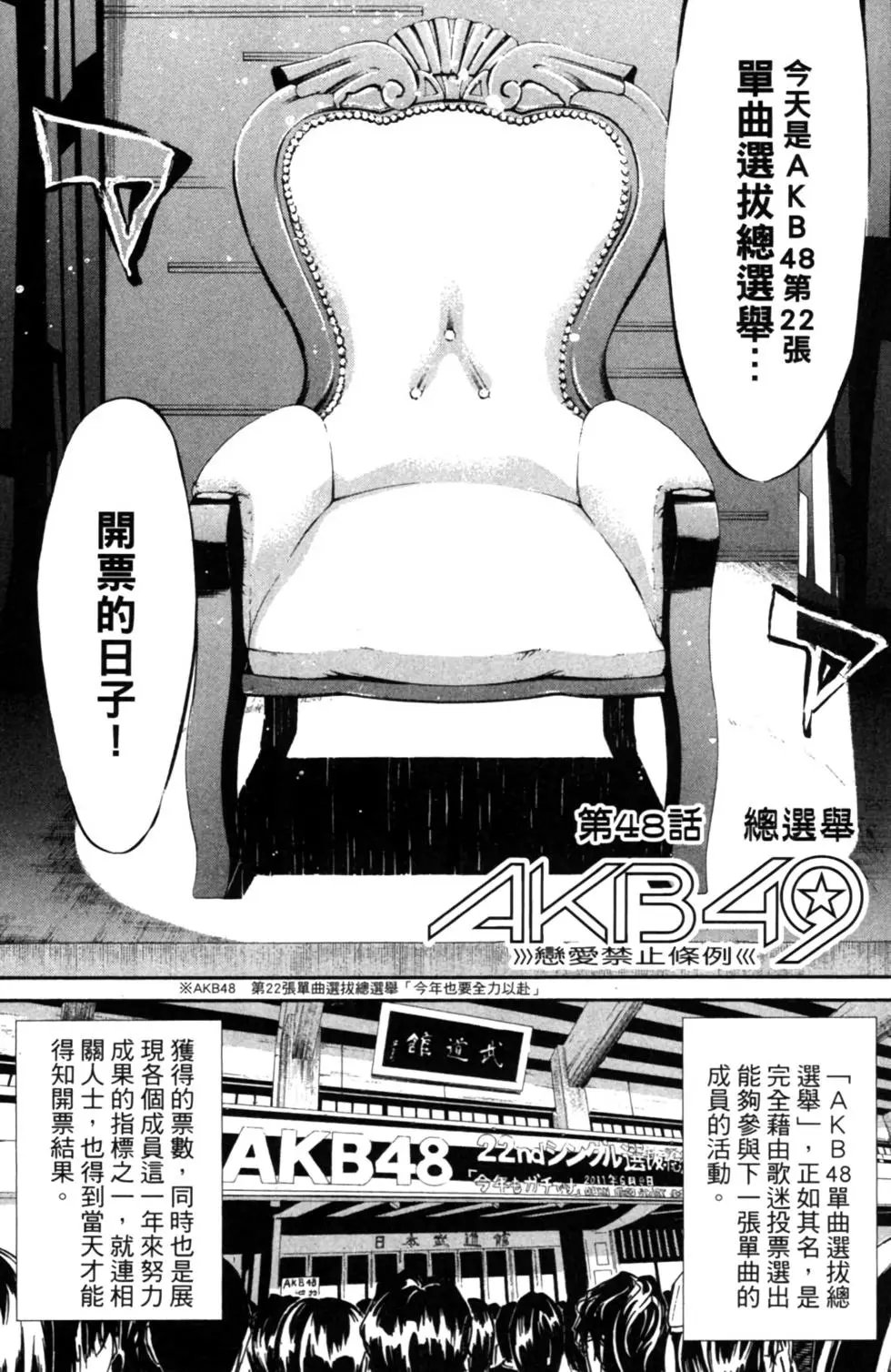 第06卷