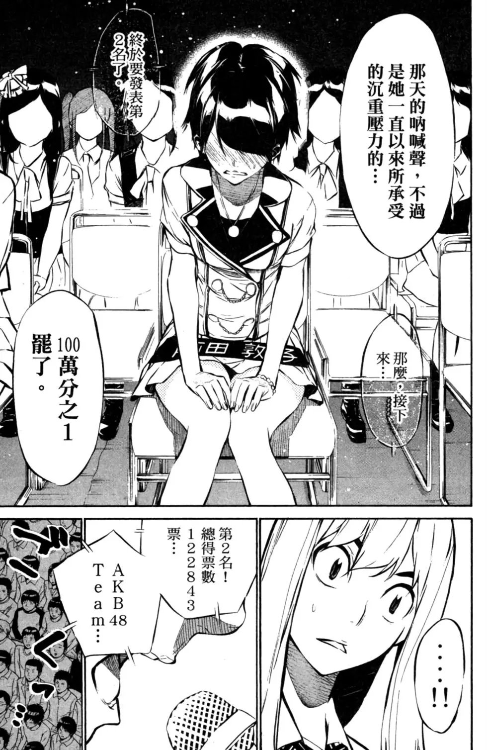 第06卷