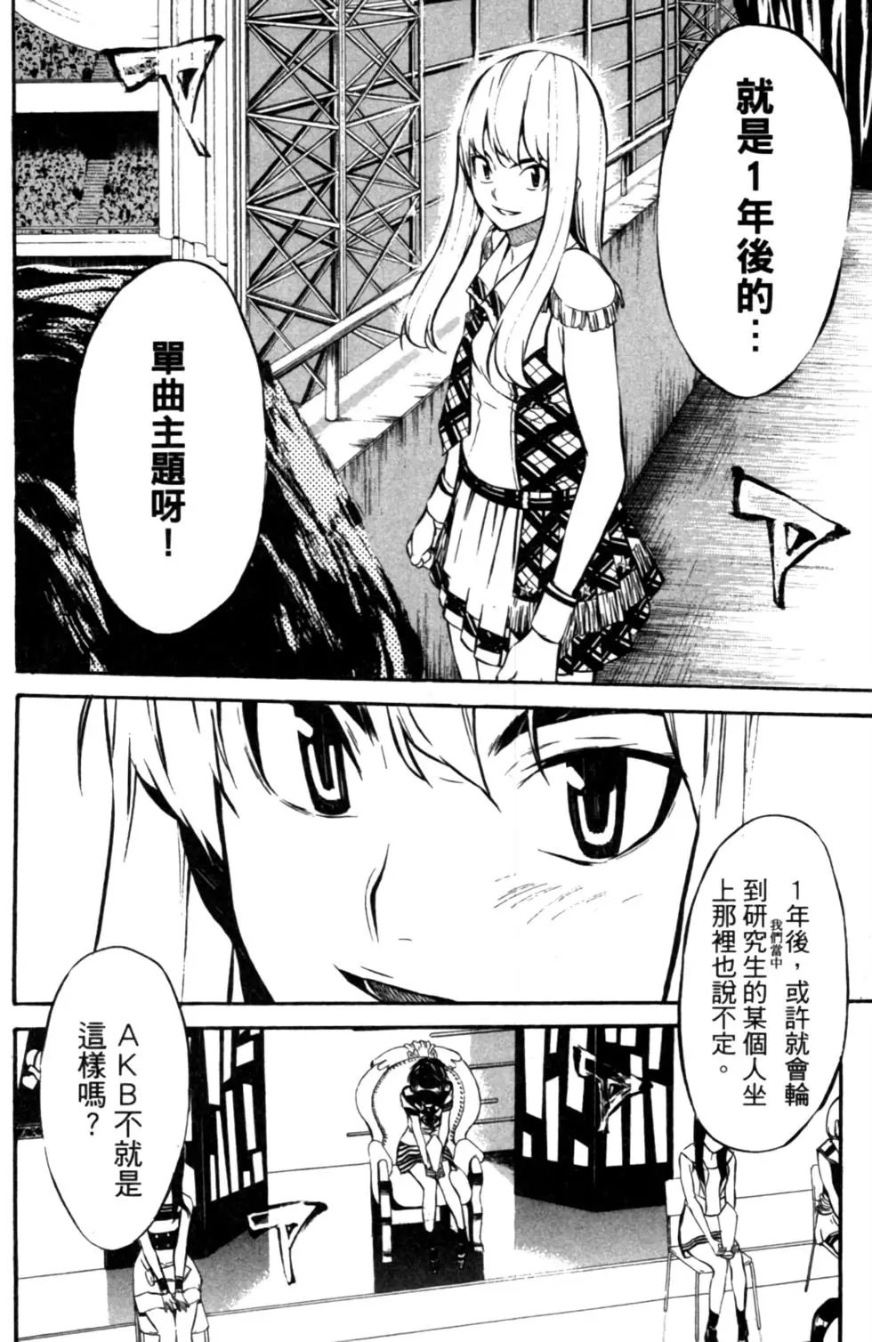 第06卷