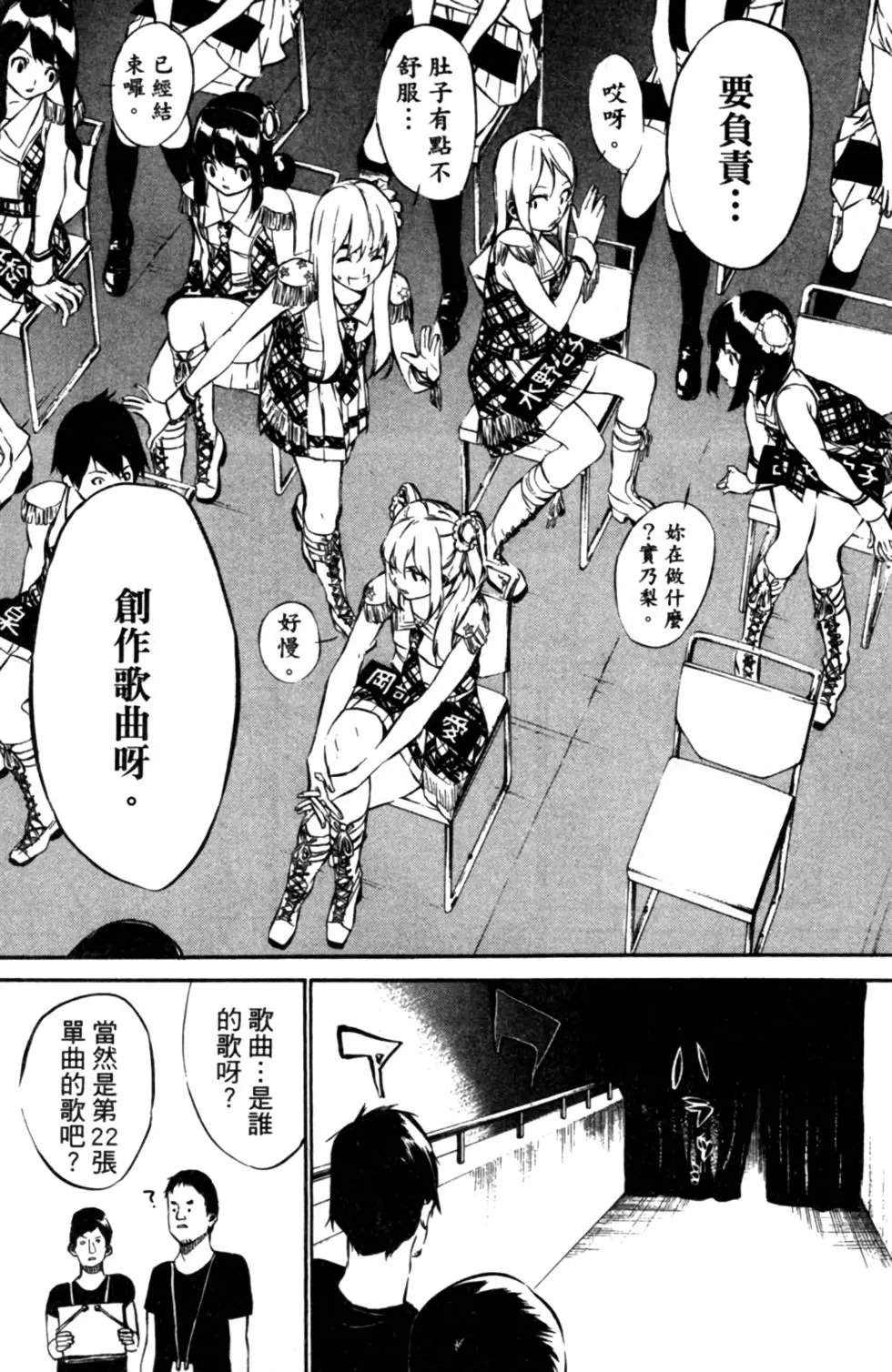 第06卷