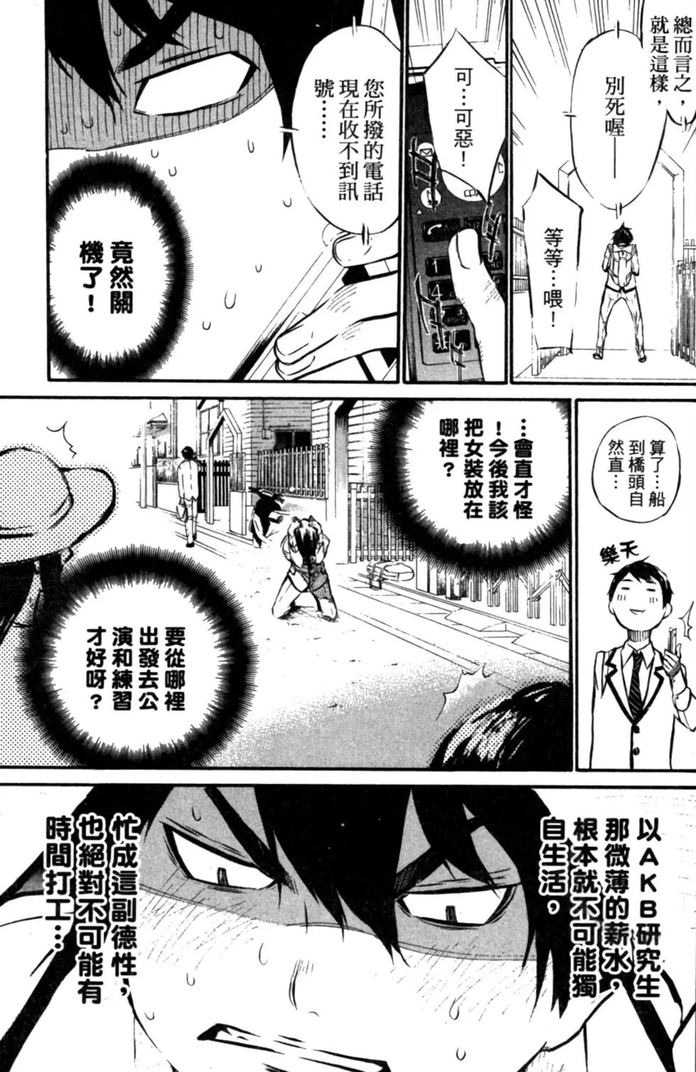 第06卷