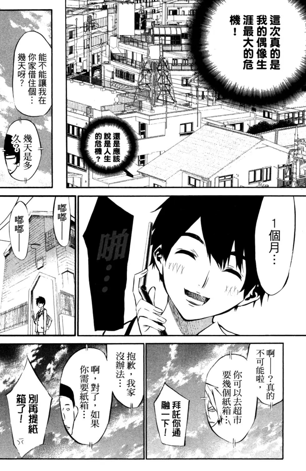 第06卷