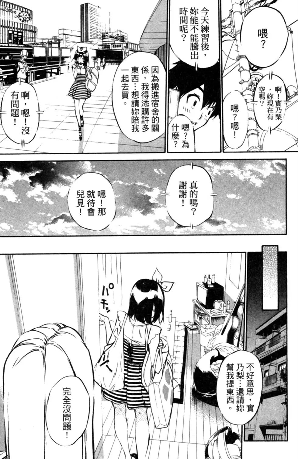 第06卷