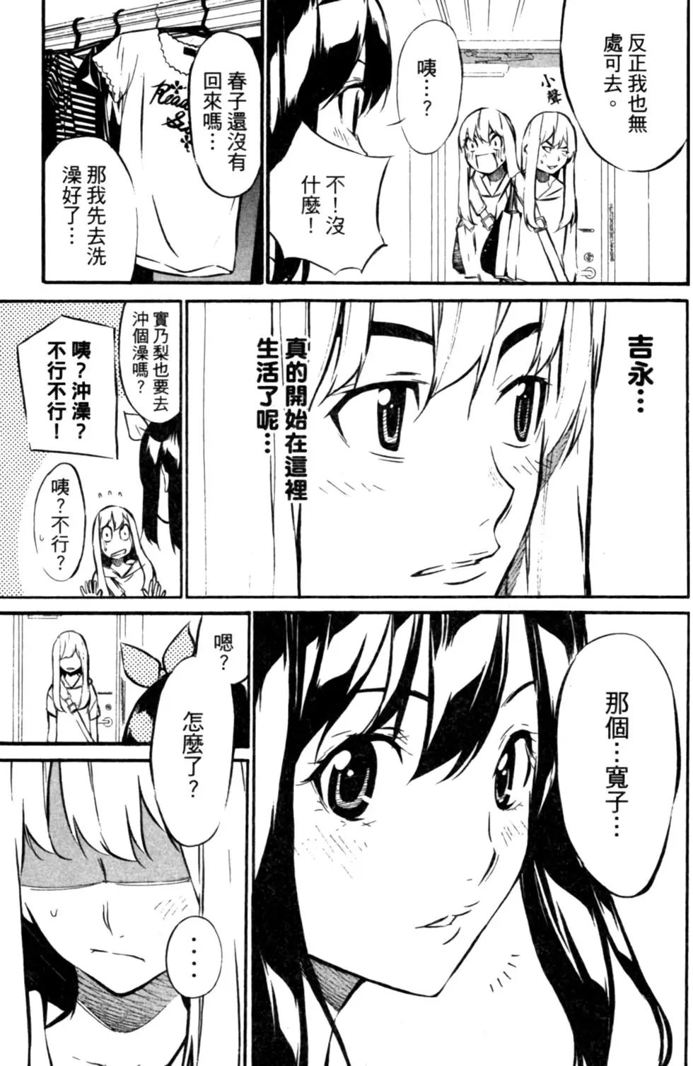 第06卷