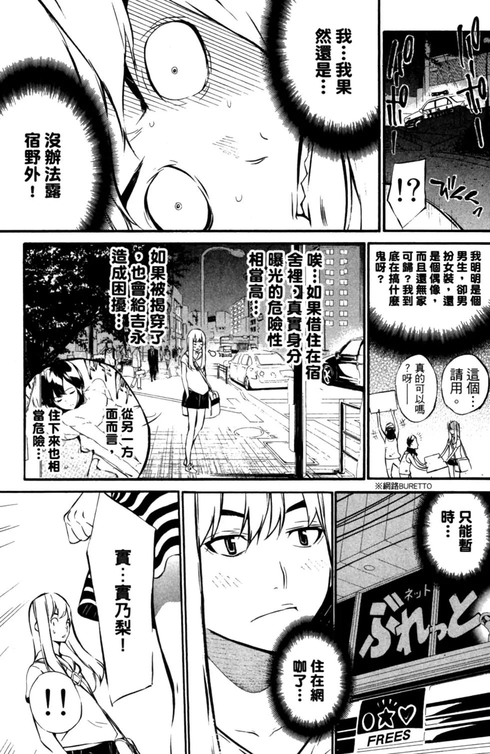 第06卷