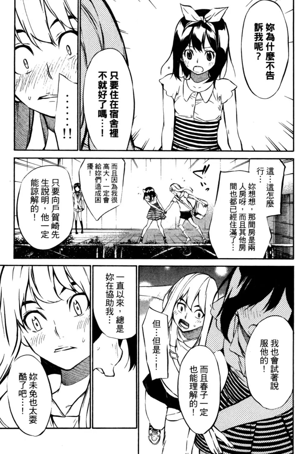 第06卷