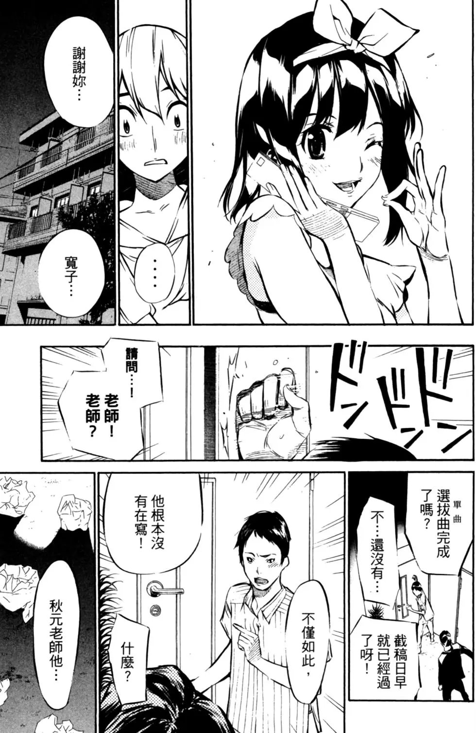 第06卷