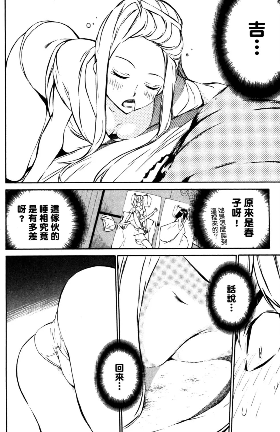 第06卷