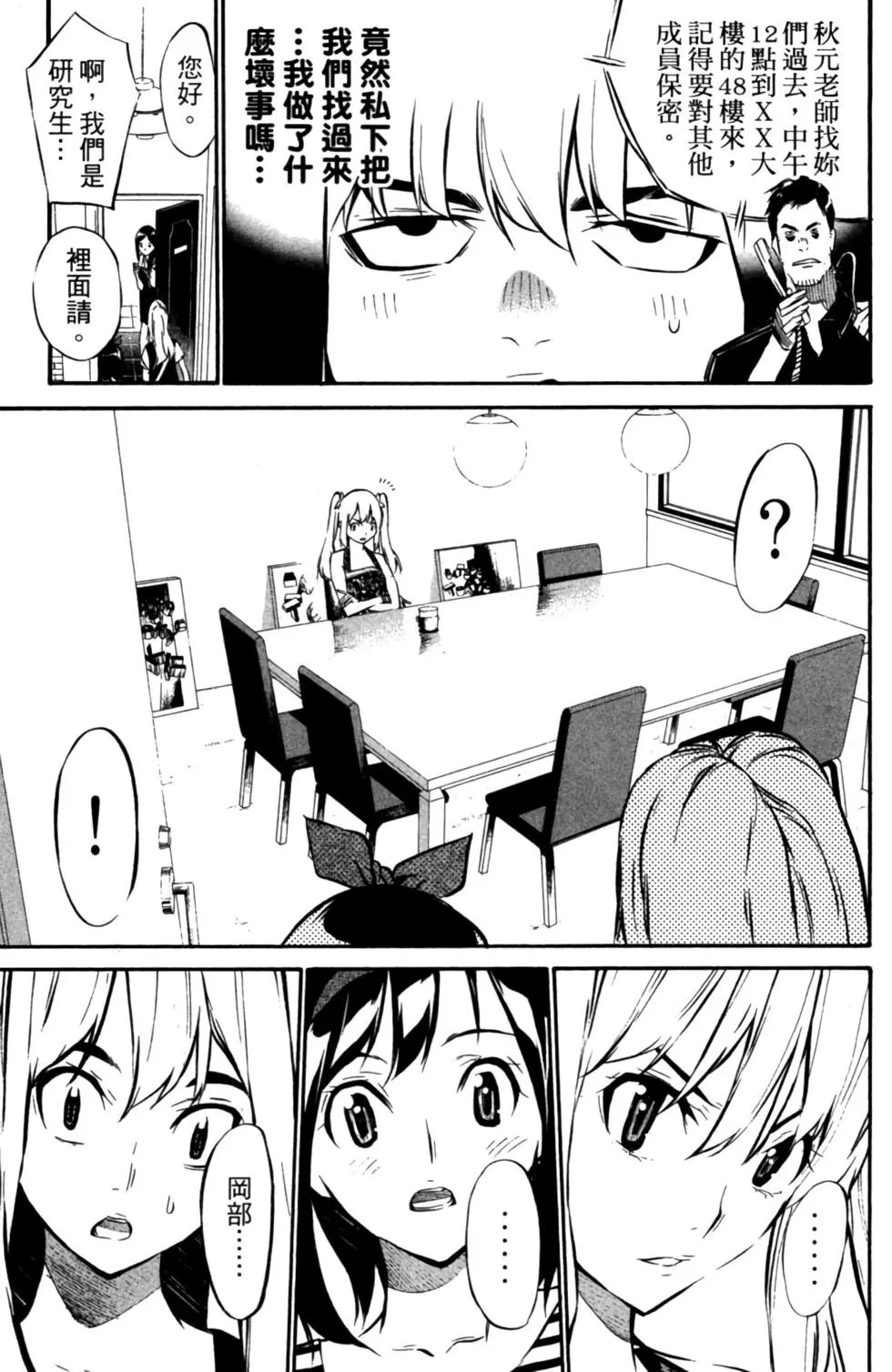 第06卷