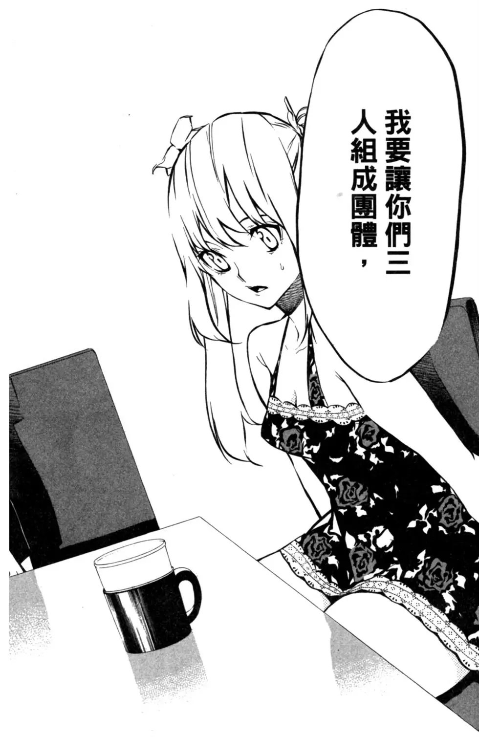 第06卷