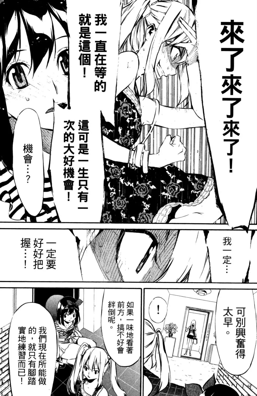 第06卷