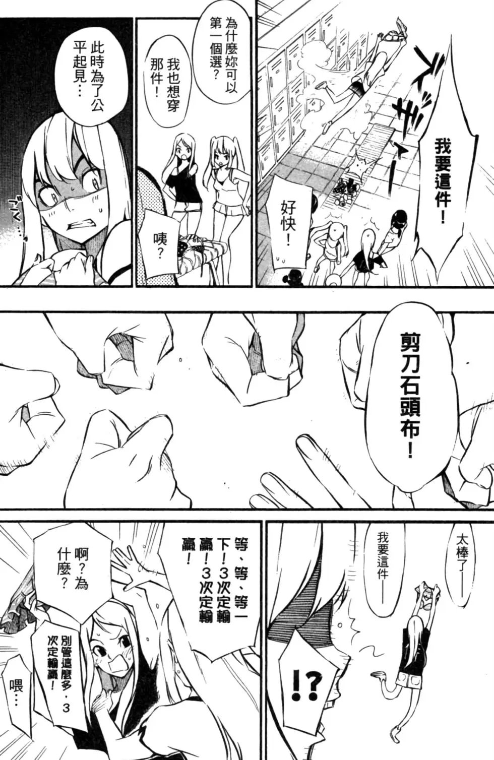 第06卷