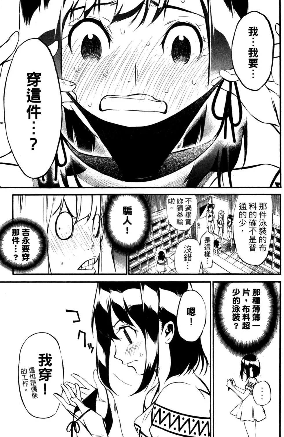 第06卷