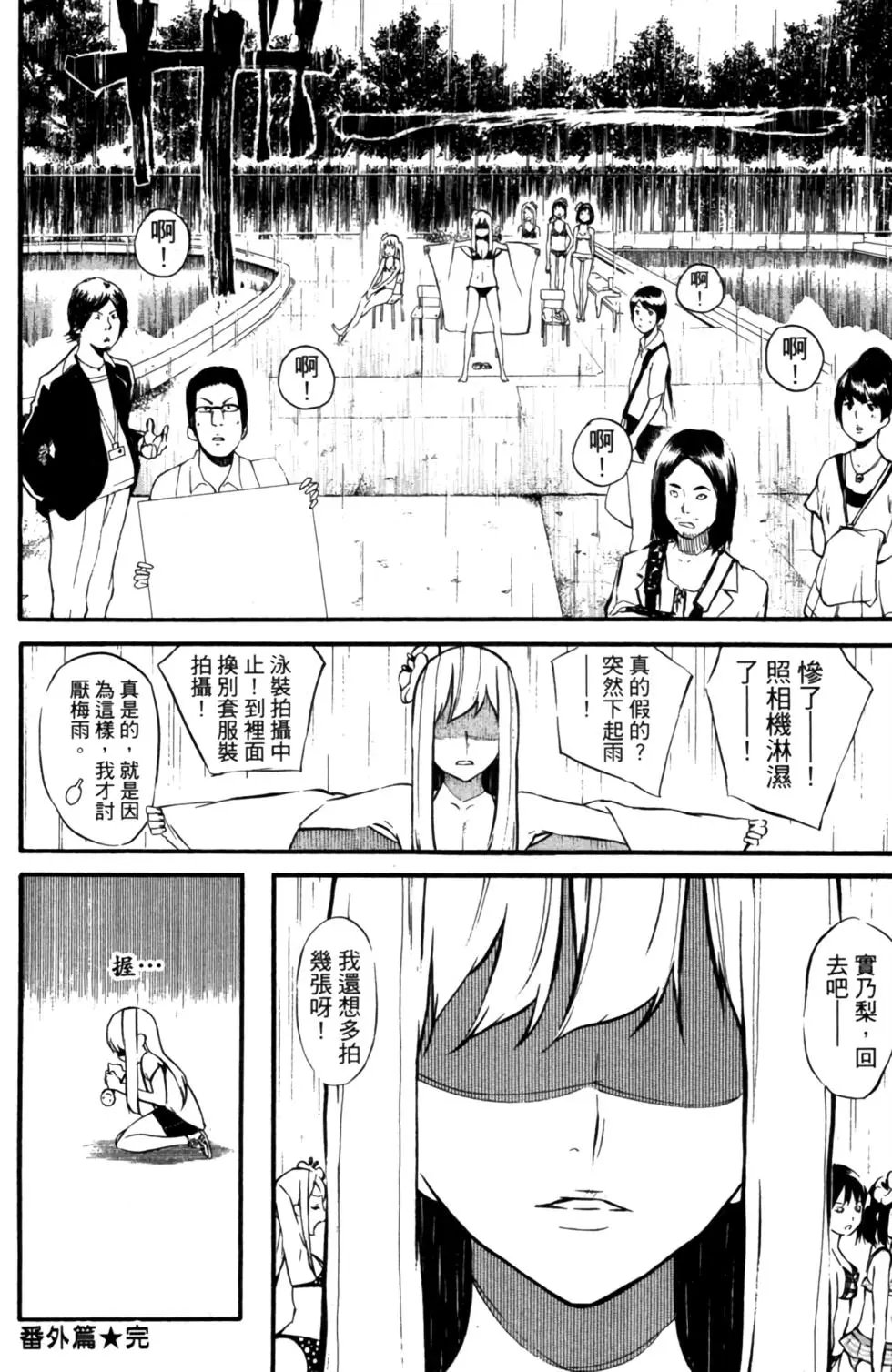 第06卷