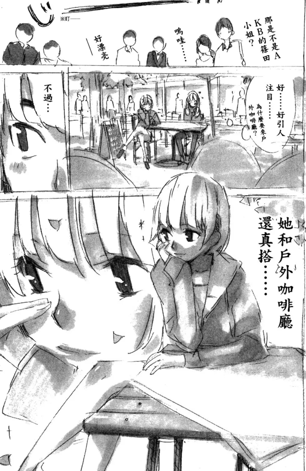 第06卷