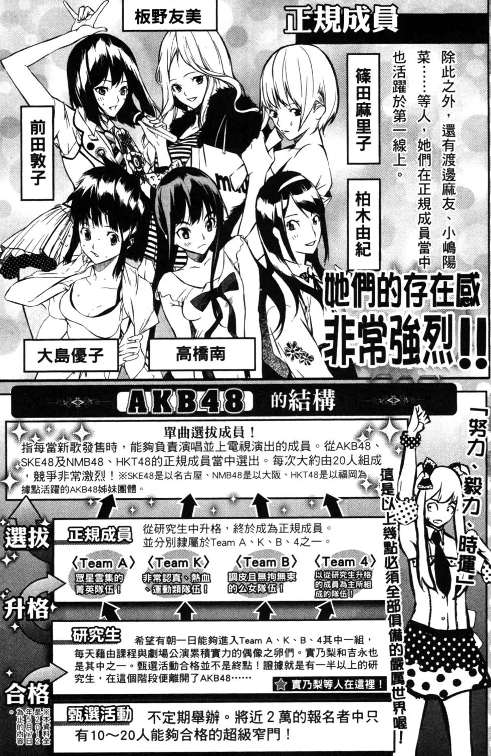 第08卷