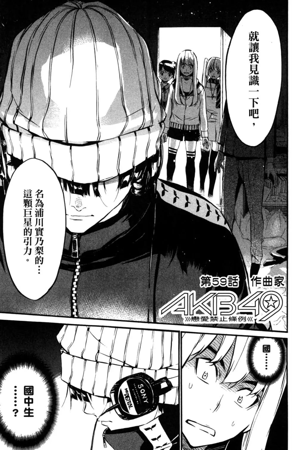 第08卷