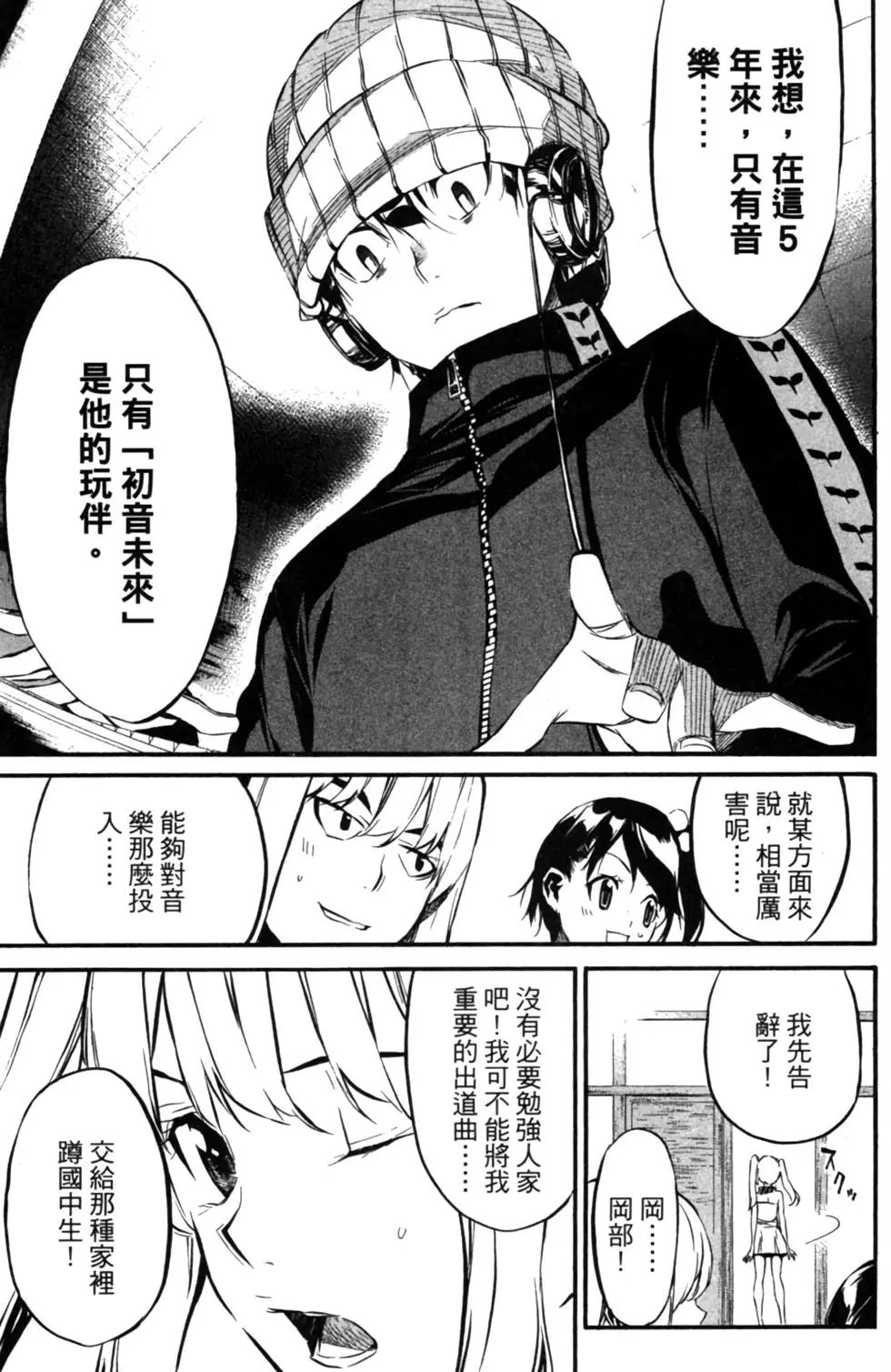 第08卷