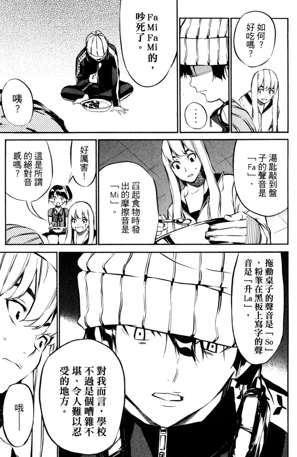 第08卷