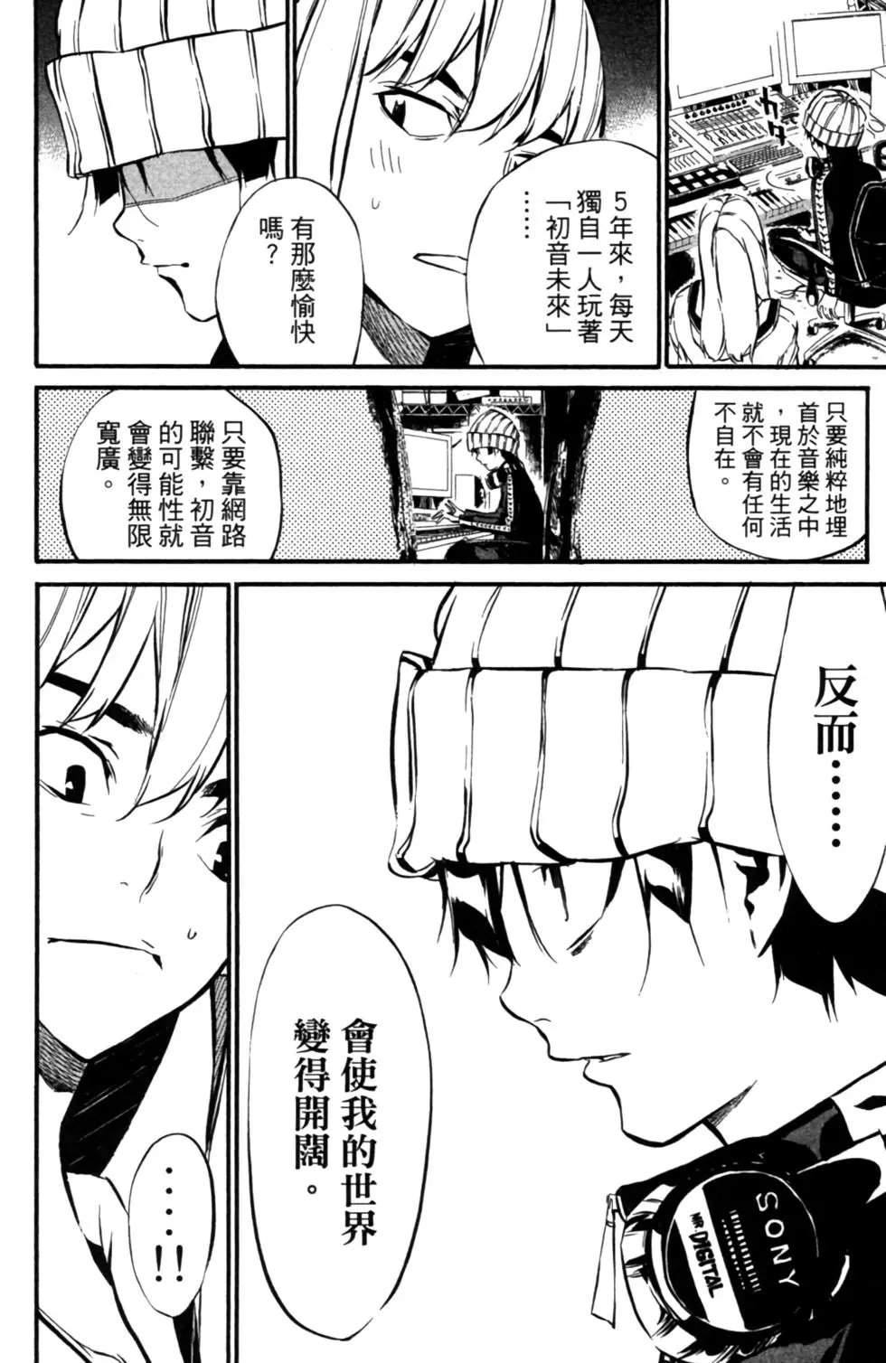 第08卷