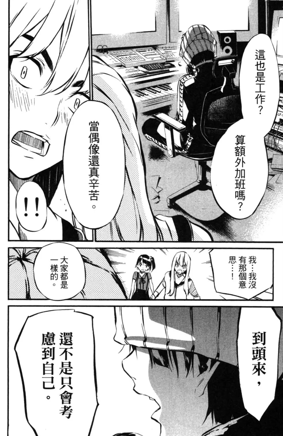 第08卷