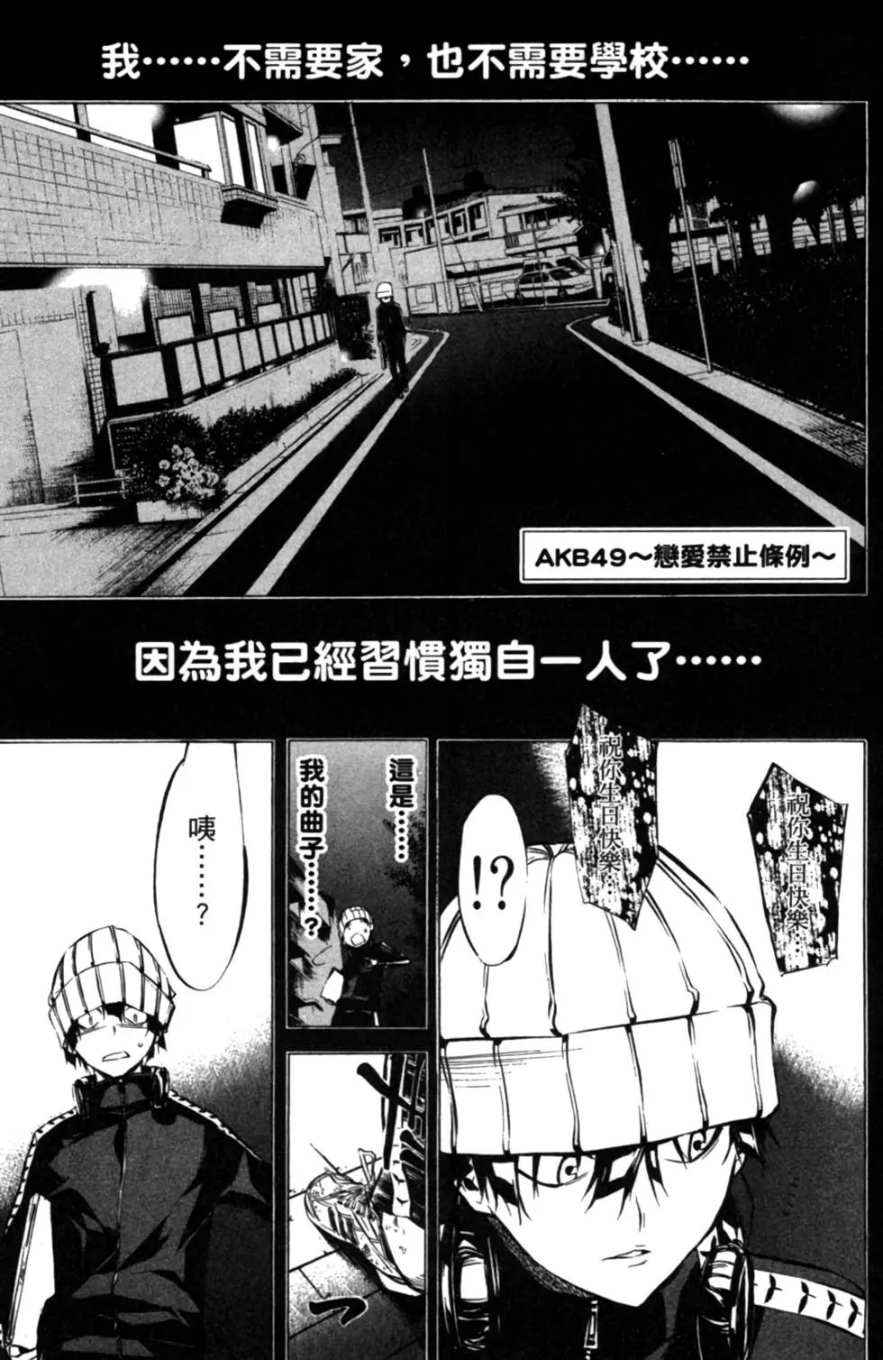 第08卷