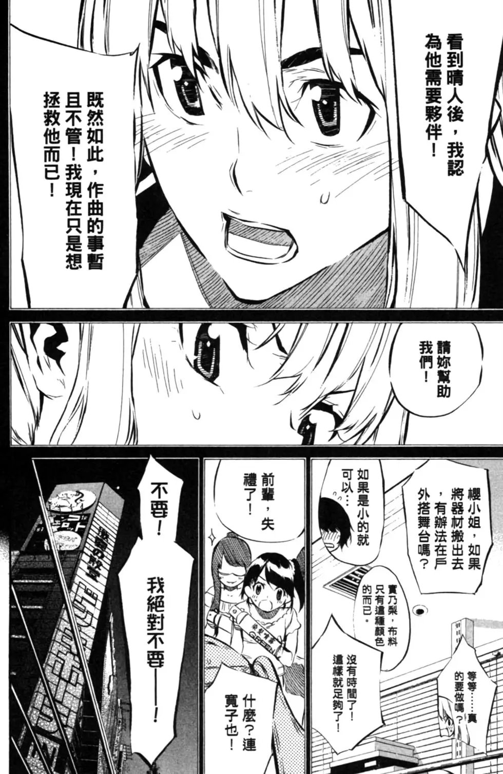 第08卷
