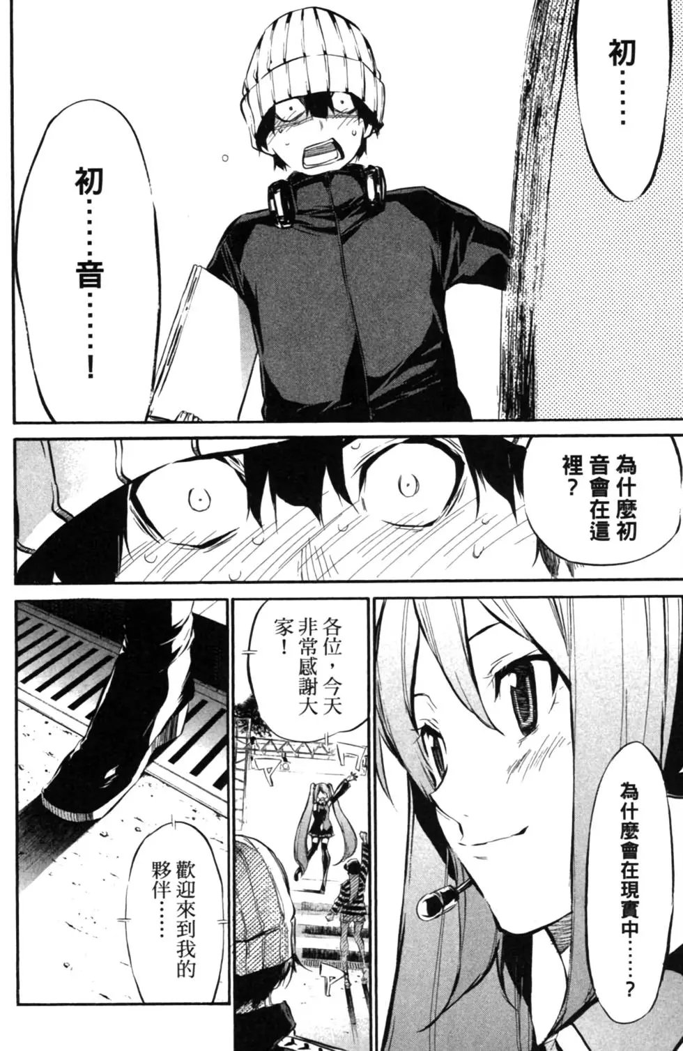 第08卷