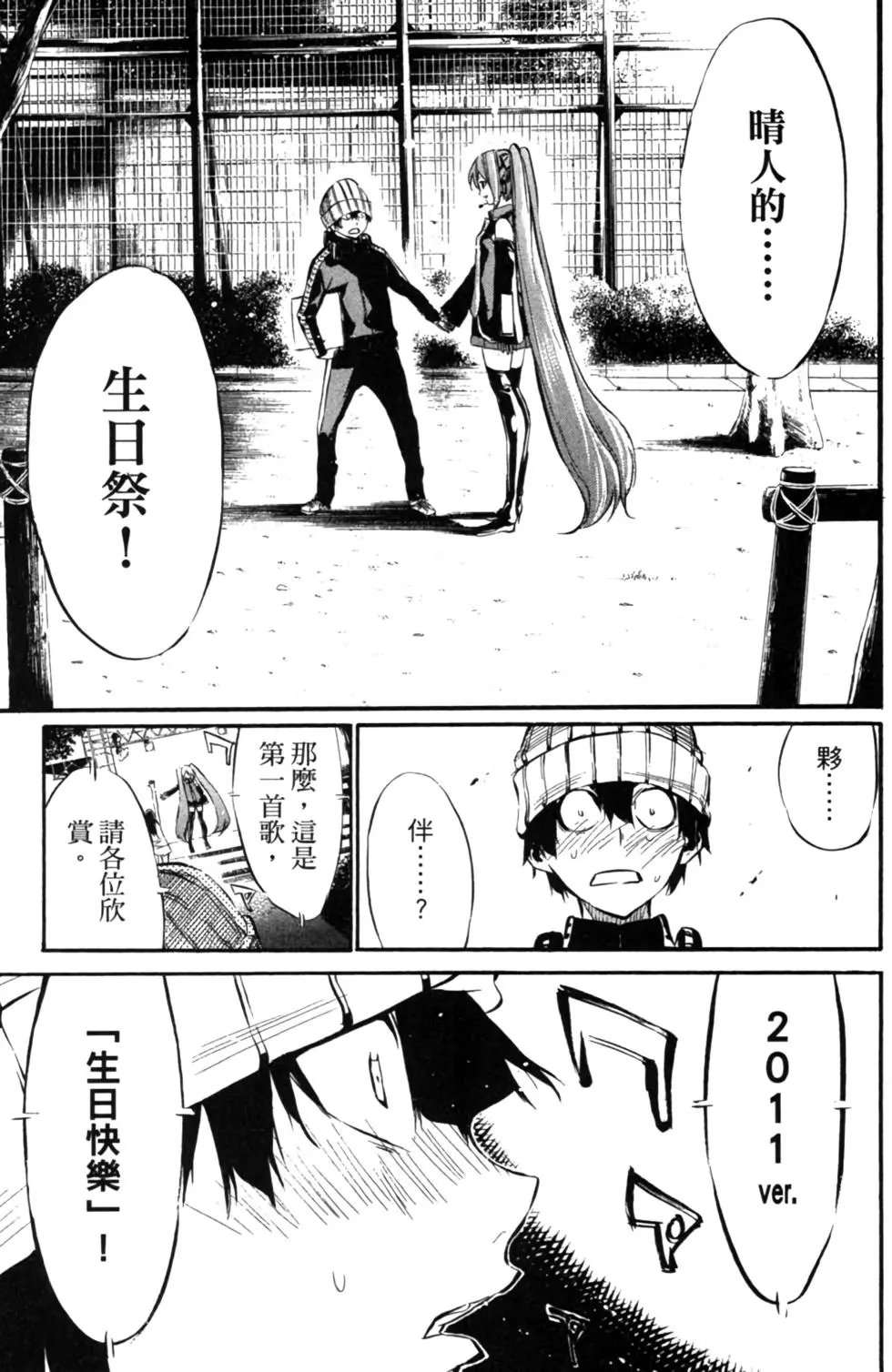 第08卷