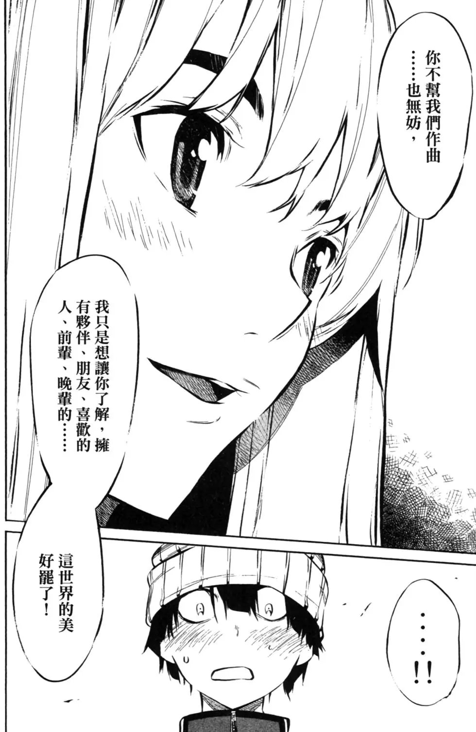 第08卷