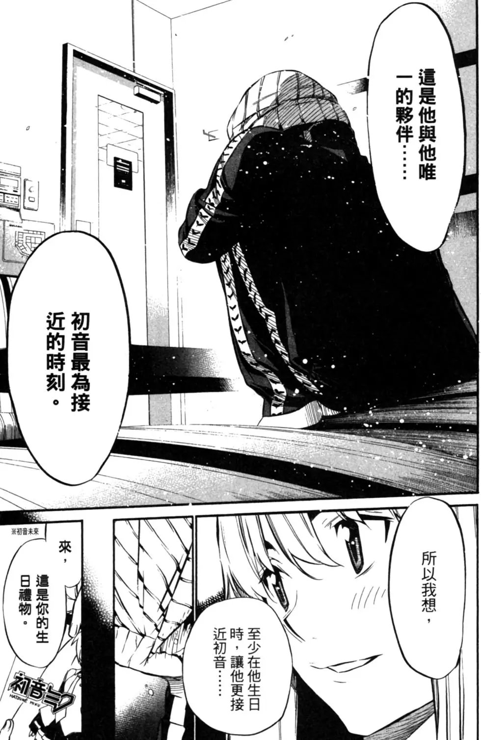 第08卷