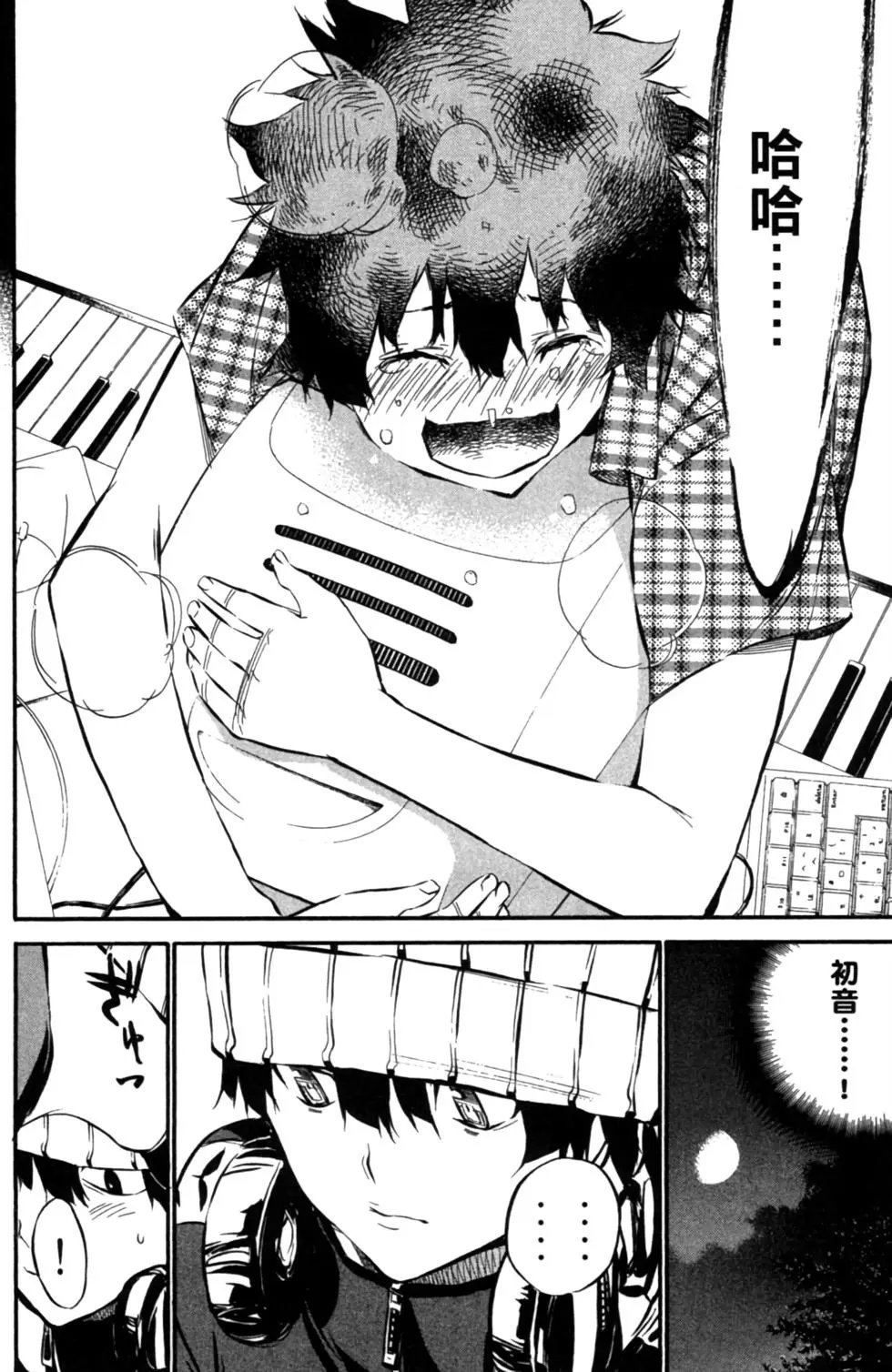 第08卷