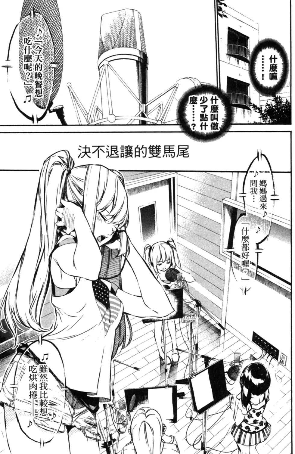 第08卷