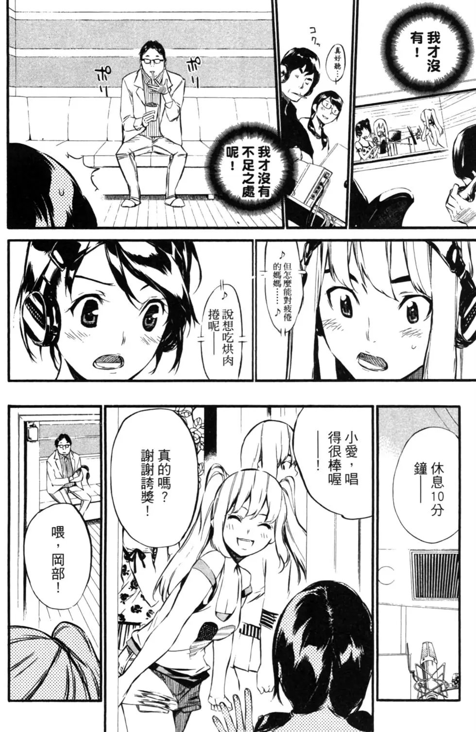 第08卷