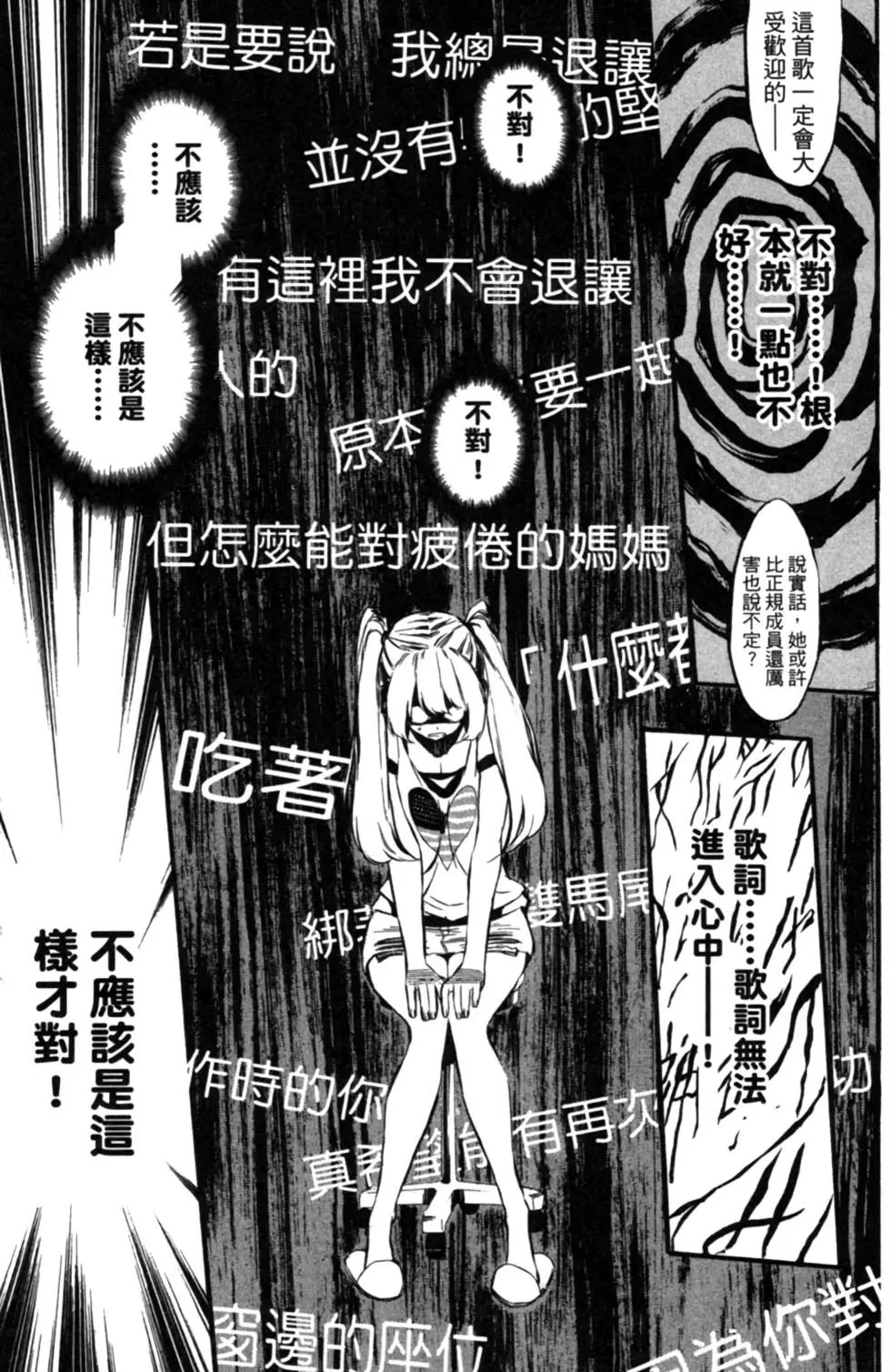 第08卷