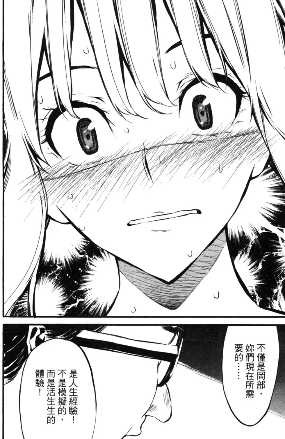 第08卷