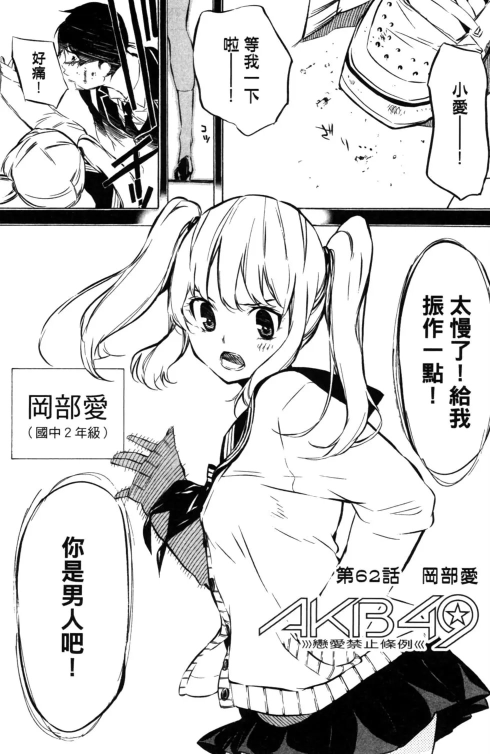 第08卷