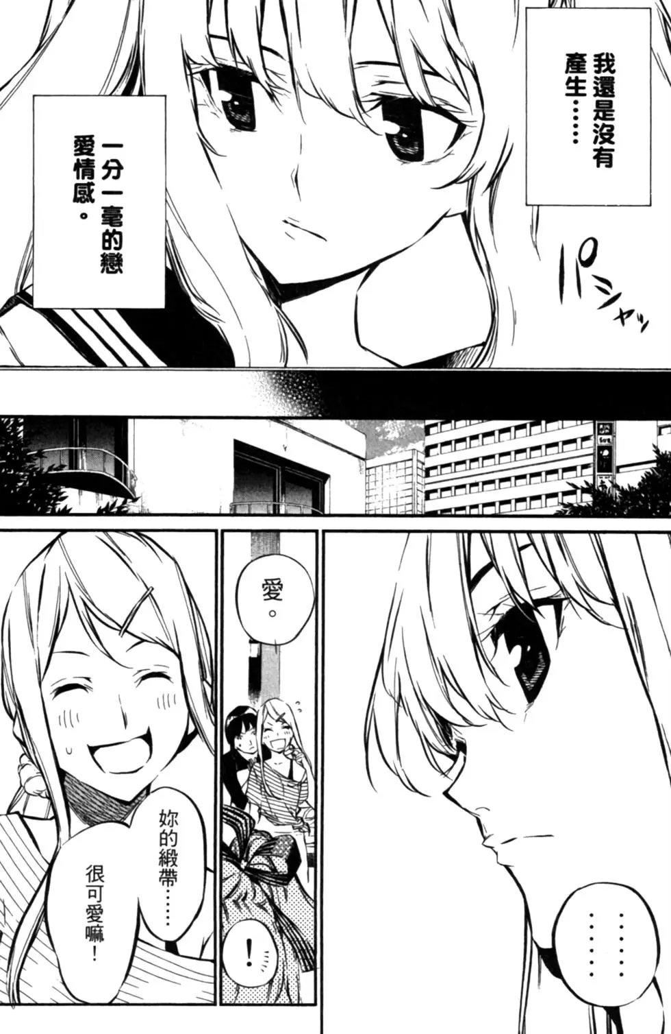 第08卷
