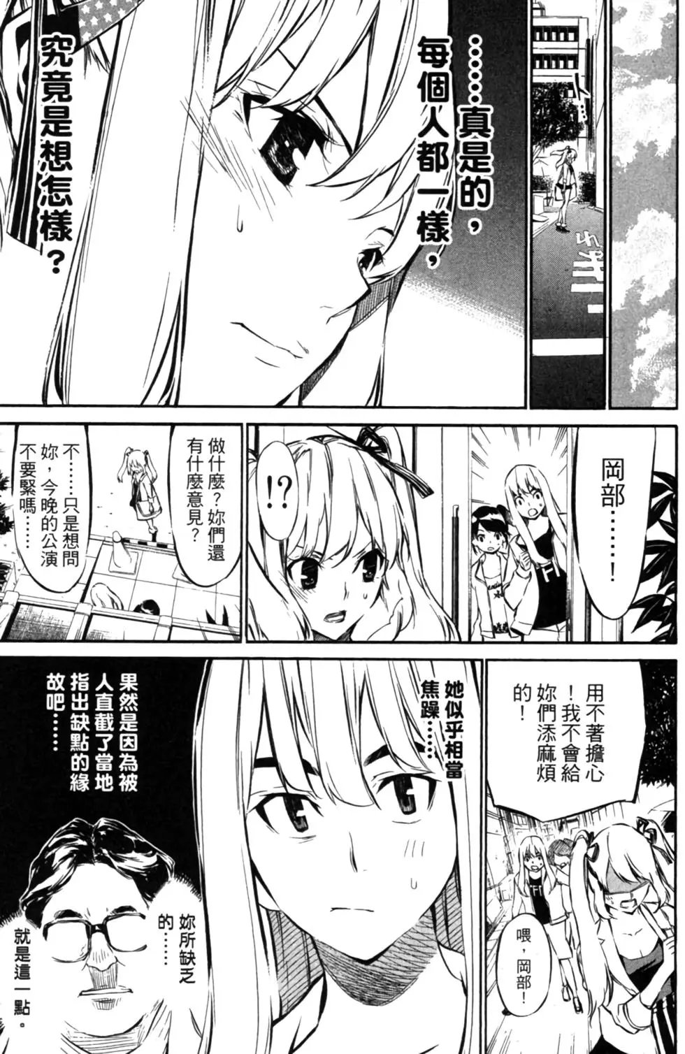第08卷