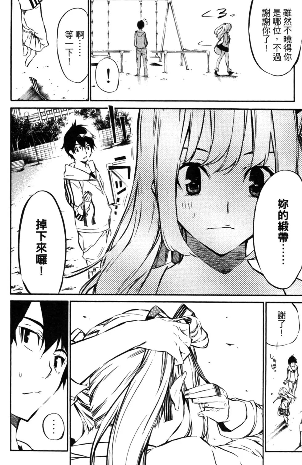 第08卷