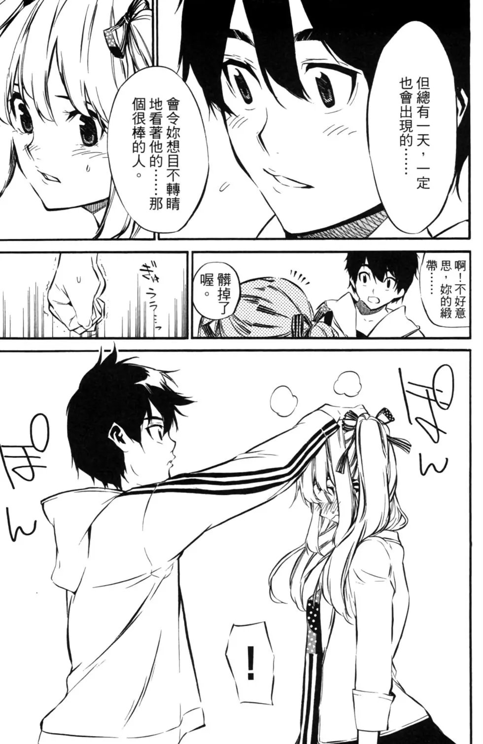 第08卷