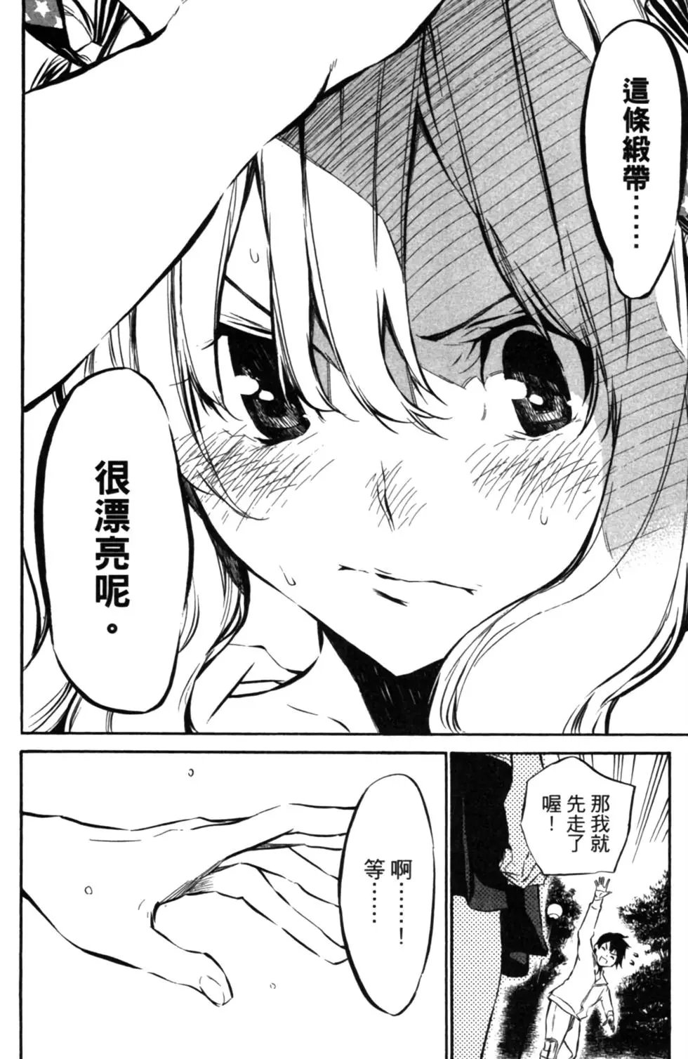 第08卷