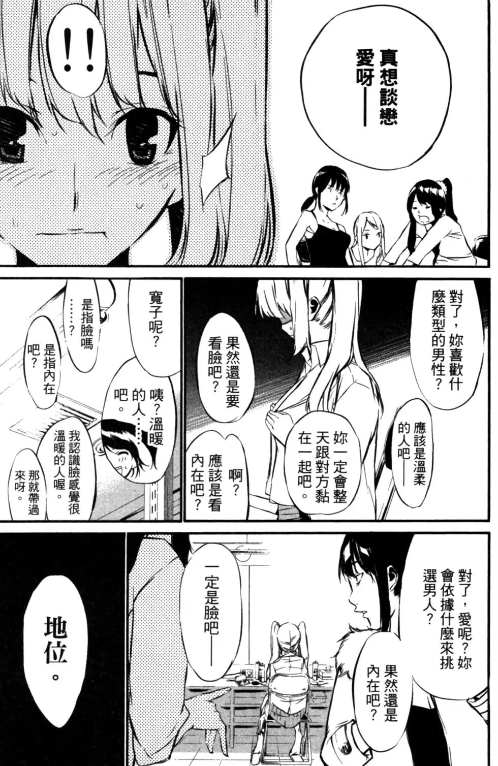 第08卷