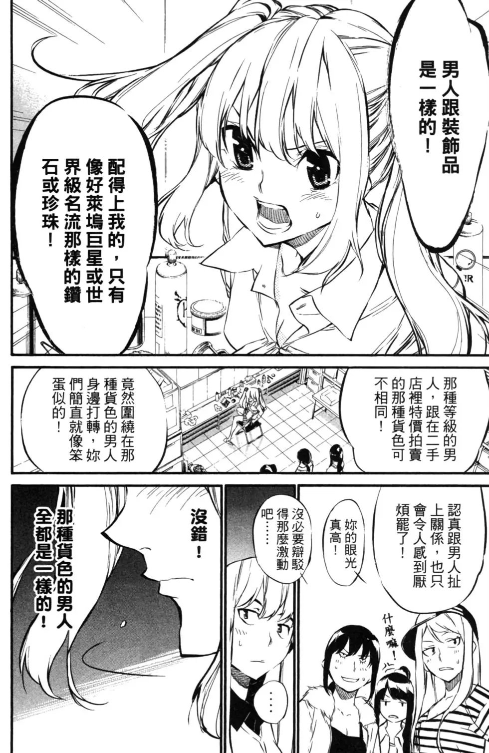 第08卷